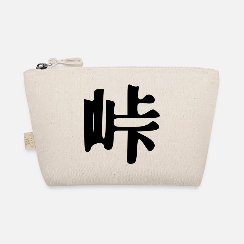 Touge mountain pass Mountain pass Organic Pouch