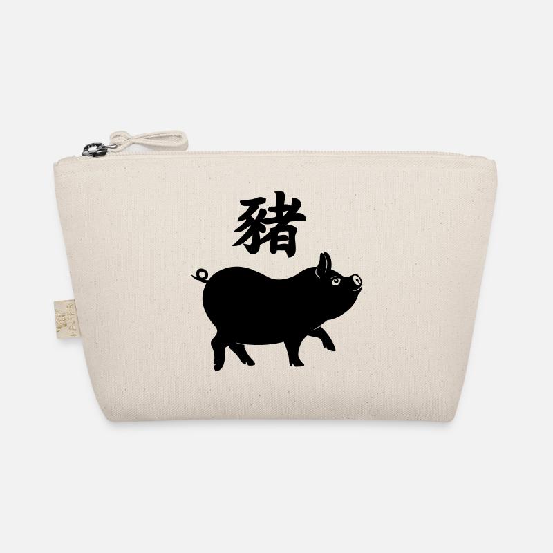 Chinese character pig with pig image Organic Pouch