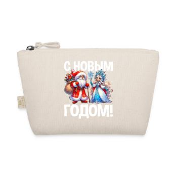 Ded Moroz Snegurotschka russischer Weihnachtsmann - Bio-Täschchen - Natur - Vorne