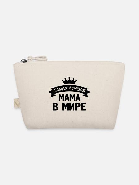 Krone Beste Mama der Welt Geschenk Russische - Bio-Täschchen - Natur