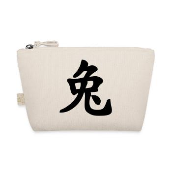 Chinese notebook rabbit shadow image - Organic Pouch - nature - Front