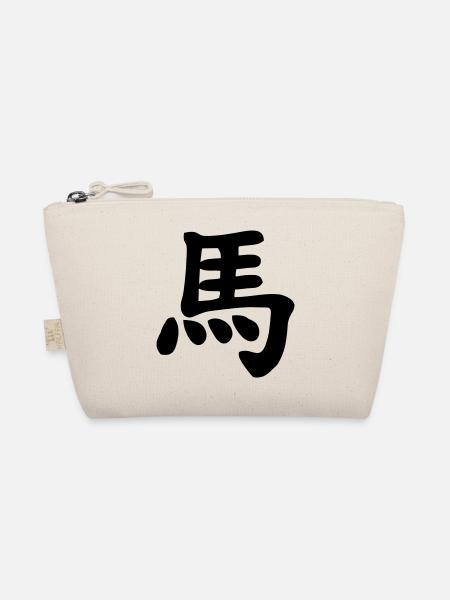 Chinese notebook horse shadow image - Organic Pouch - nature - Front