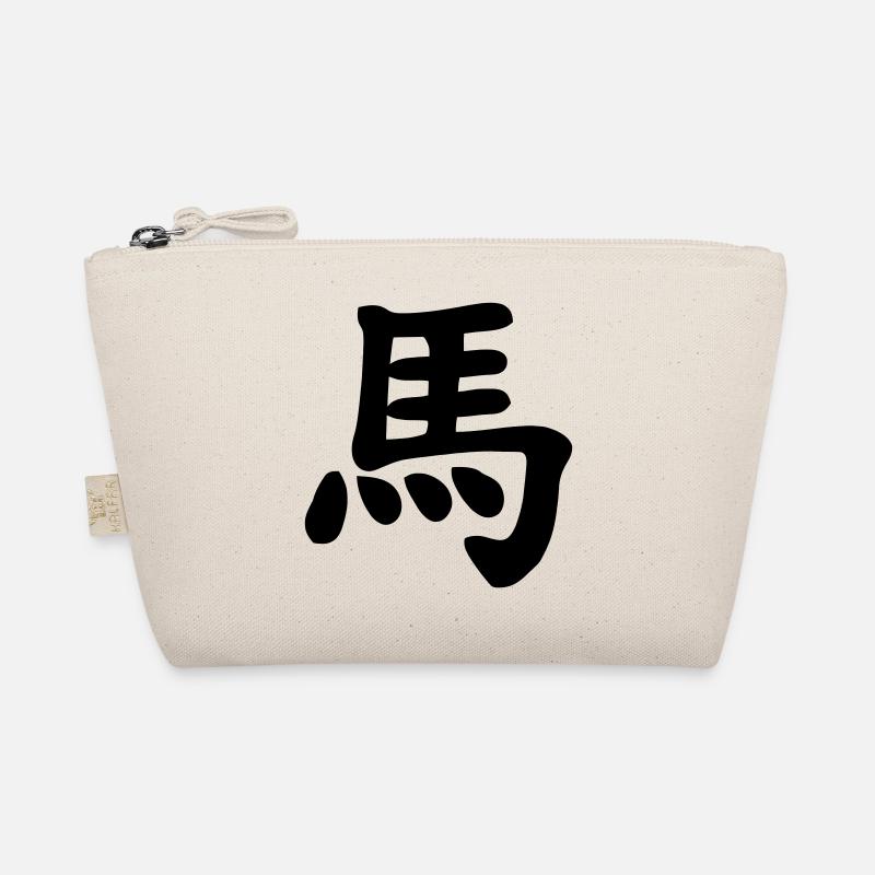 Chinese notebook horse shadow image Organic Pouch