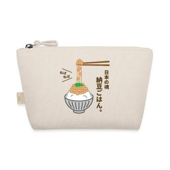 Nattogohan - Natto Reis - Bio-Täschchen - Natur - Vorne