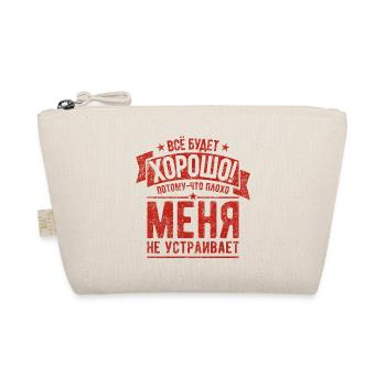 Dicton russe Tout sera bon pour le russe - Trousse biologique - nature - Devant