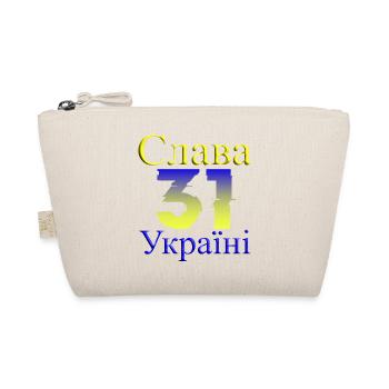 31years of independence Ukraine - Organic Pouch - nature - Front