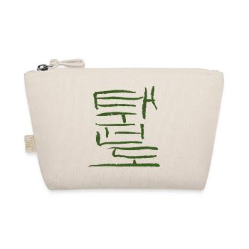 Taekwondo - Script - Korean / KHAKI - Organic Pouch - nature - Front