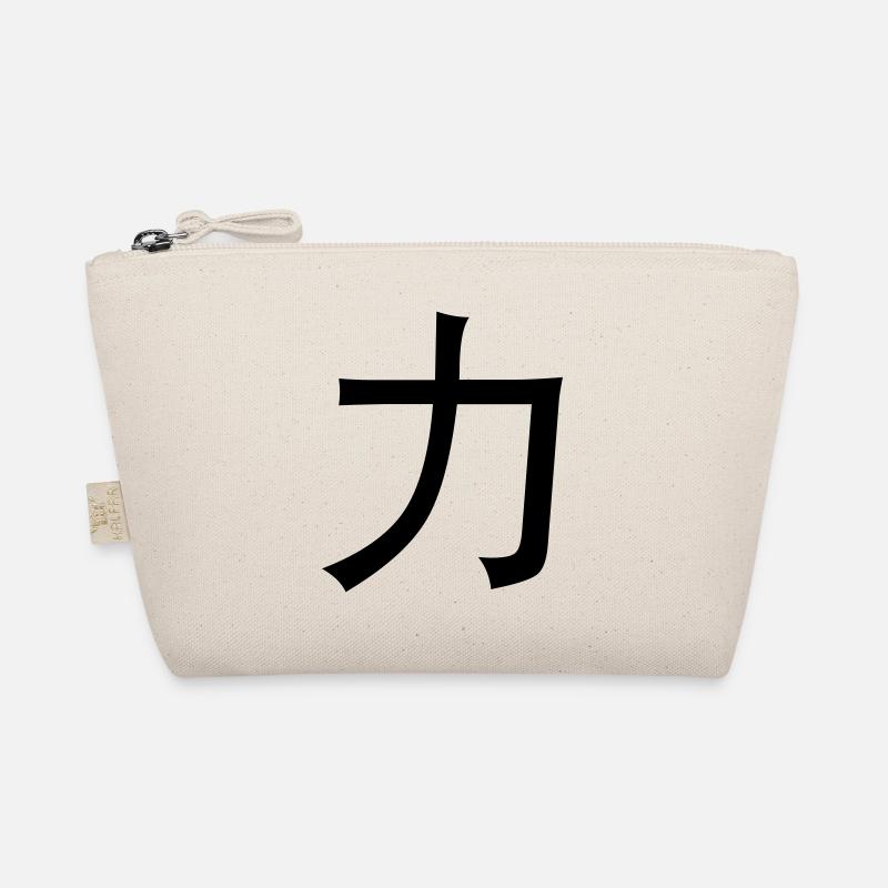 Chinese words: force Organic Pouch