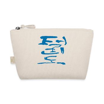 taekwondo - Trousse biologique - nature - Devant