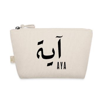 Aya name in Arabic - Organic Pouch - nature - Front