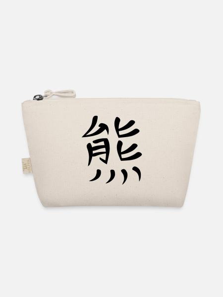 Kanji - Bär - Bio-Täschchen - Natur - Vorne
