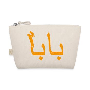 Baba Arabic Calligraphy Father's Day Gift - Organic Pouch - nature - Front