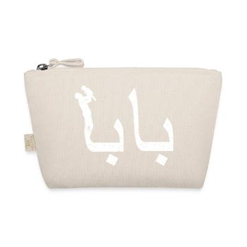 Baba Arabic Calligraphy Father's Day Gift - Organic Pouch - nature - Front