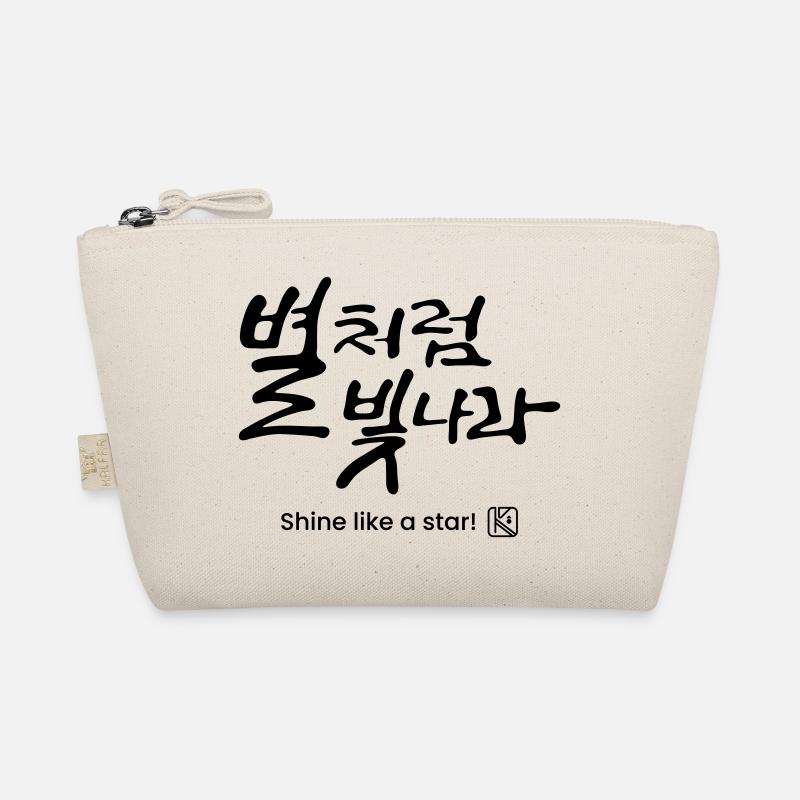 Leuchte wie ein Stern – Koreanische Kalligrafie - Bio-Täschchen - Natur