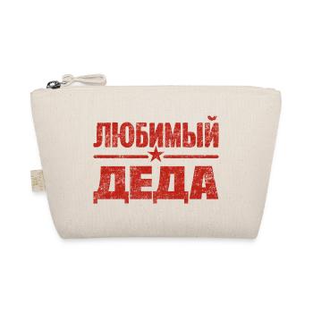 Best Grandpa in the World Saying in Russian Outfit - Organic Pouch - nature - Front