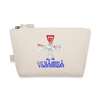 Croatia Croatian Hrvatska Croatia Croats Croat - Organic Pouch - nature - Front