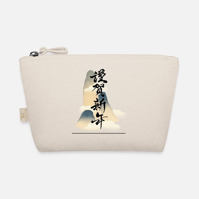Japnesse Mountain Design - Bio-Täschchen - Natur