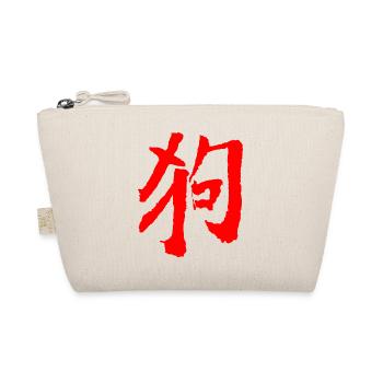 Dog (Gou) Chinese / Zodiac - Organic Pouch - nature - Front