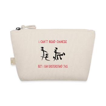 Humour de caractère chinois Images drôles - Trousse biologique - nature - Devant