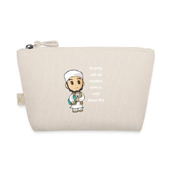 Coran Sourate verset Allah Allah Islam Cadeau Musulman - Trousse biologique - nature - Devant
