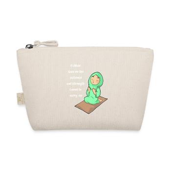 Coran Sourate verset Allah Allah Islam Cadeau Musulman - Trousse biologique - nature - Devant
