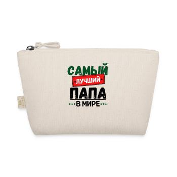 The Best Dad Russian Saying Father's Day Gift - Organic Pouch - nature - Front