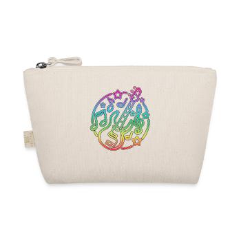 Musique Guitariste Musique Guitare électrique - Trousse biologique - nature - Devant