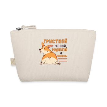 Citation très drôle dans Russian Corgi Laughs - Trousse biologique - nature - Devant