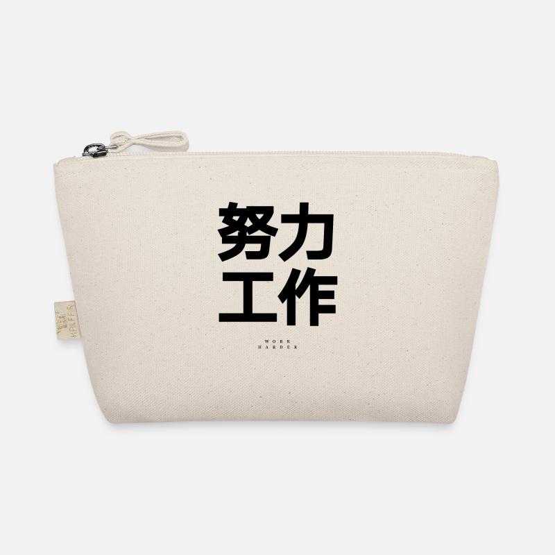 Chinois Trousse biologique