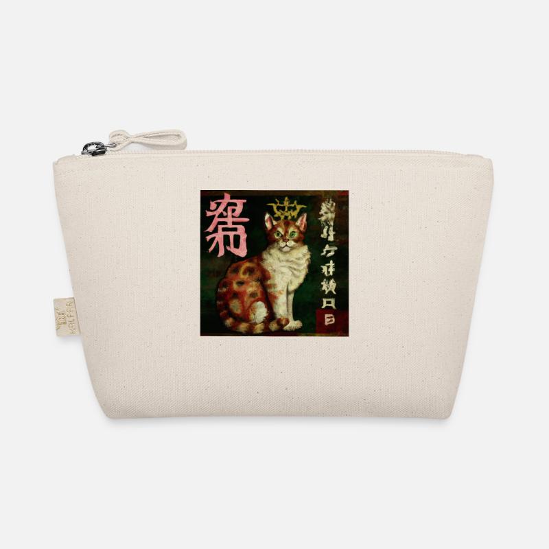 Cat 2, digital Art - Organic Pouch - nature
