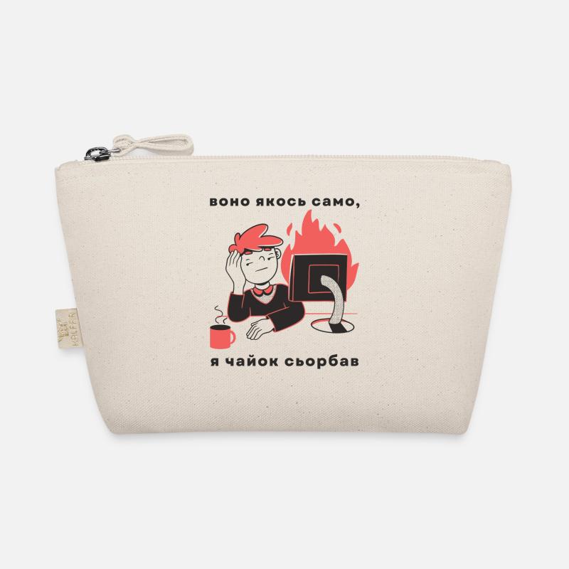 Laughter Ukrainian Quote Humor Programmer Coffee Organic Pouch