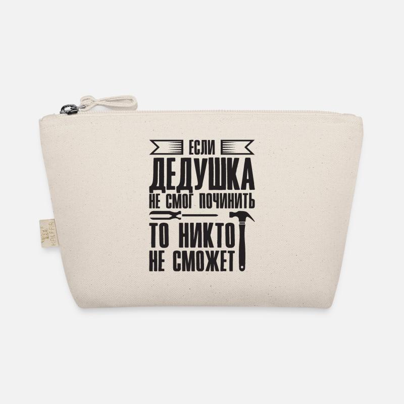 When Grandpa Can't Fix | Grandfather Organic Pouch