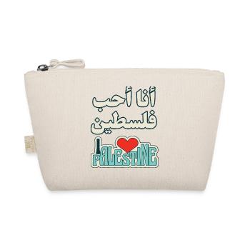 J’aime la Palestine - Trousse biologique - nature - Devant