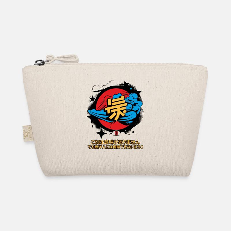 This design doesn't make sense, Japanese Organic Pouch