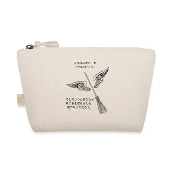 Ich bin ein freier Mensch, und ich werde immer japanisch fliegen - Bio-Täschchen - Natur - Vorne