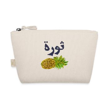 Pineapple with Arabic text - Organic Pouch - nature - Front