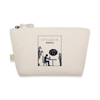 Dyslexia Chinese Hanzi Apraxia Dyslexia Therapist - Organic Pouch - nature - Front