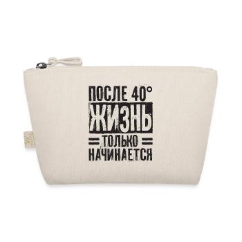 La vie ne commence qu’après 40 sorts - Trousse biologique - nature - Devant