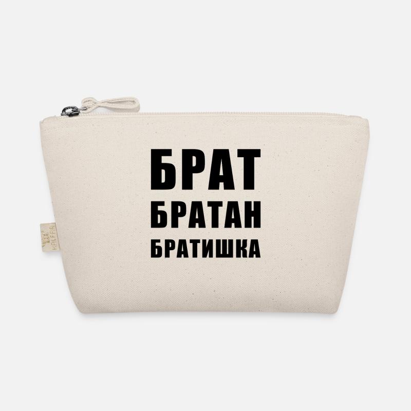 Брат братан братишка Russischer Bruder Bio-Täschchen
