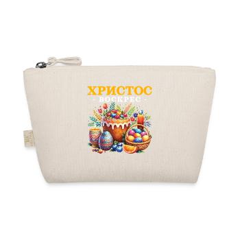 Greek Easter Orthodox Easter Pascha Holiday - Organic Pouch - nature - Front