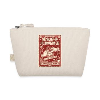Trading Card Collector Limited Edition Booster - Organic Pouch - nature - Front