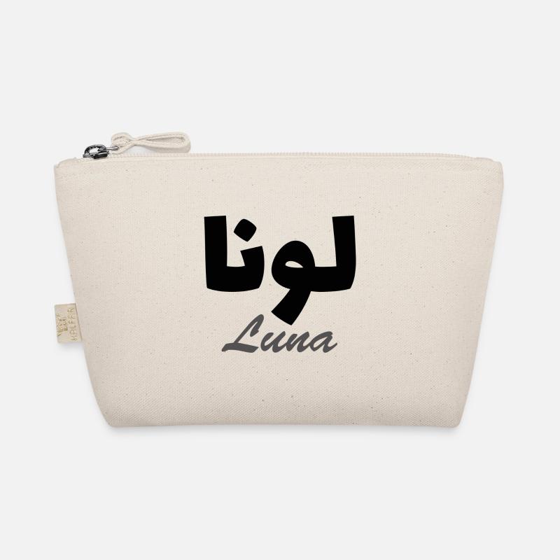 Luna Arabic First Name Organic Pouch