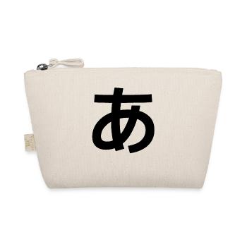 Japanese Character - Japan Travel Language - Organic Pouch - nature - Front