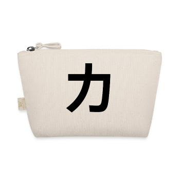 Japanisches Schriftzeichen - Japan Sprache studier - Bio-Täschchen - Natur - Vorne