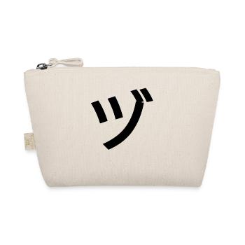 Caractères japonais - Japonais Japon - Trousse biologique - nature - Devant