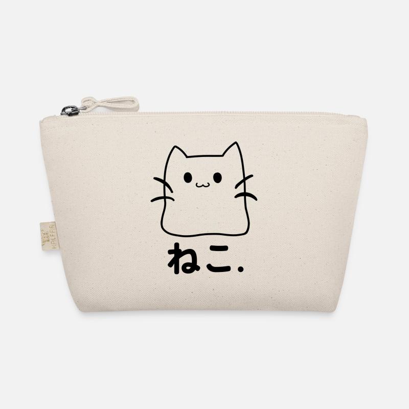 Neko niedliches kawaii Katze Marshmallow-Kätzchen - Bio-Täschchen - Natur