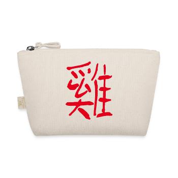 Huhn/ Hahn (Chinesisches Schriftzeichen) - Bio-Täschchen - Natur - Vorne