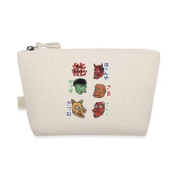 5 masques de théâtre Nô japonais vintage - Trousse biologique - nature - Devant