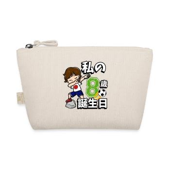 Football Boy It's My 8th Birthday - Organic Pouch - nature - Front