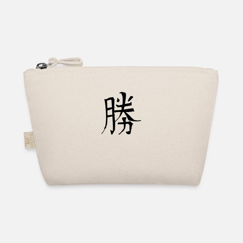 Victory Chinese Script Character Symbol Organic Pouch